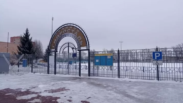 Чеховцев приглашают выбрать имя стадиону «Гидросталь» Новости Чехова 
