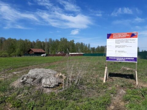 Дорогу в деревне Поповка построят за три месяца Новости Чехова 