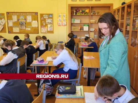 Учитель начальных классов из Чехова получила компенсацию аренды жилья Новости Чехова 